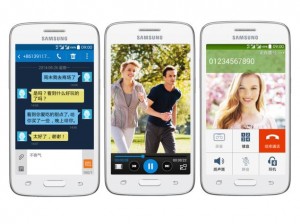 samsung galaxy core mini 4g