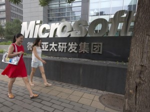 microsoft_china_ap