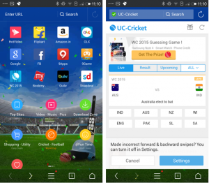 UC Browser _ Special "Cricket Version