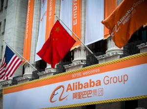 alibaba nyse flag