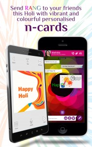 Holi n-card