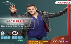 cp-plus-bigg-boss